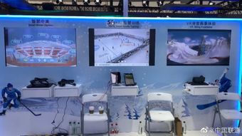 烏鎮(zhèn)看什么？世界互聯(lián)網(wǎng)大會(huì)上的央企黑科技與互聯(lián)網(wǎng)安全服務(wù)新圖景