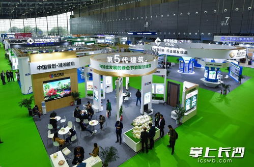 2021筑博會 綠色低碳引領建筑新趨勢，技術賦能行業升級